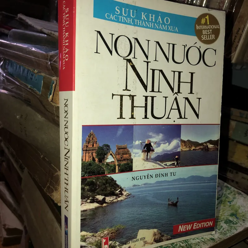 Non nước Ninh Thuận  570505