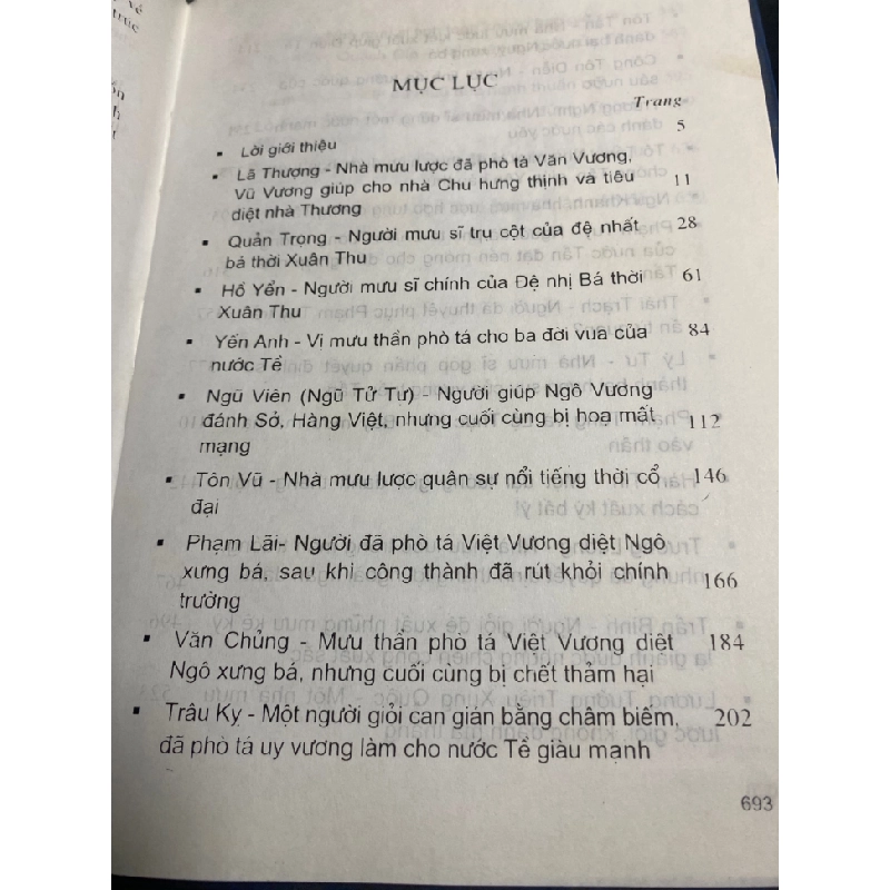Những Chính Khách Nổi Tiếng (bìa cứng) -Ts Trần Đăng Thao,Trần Thanh biên soạn -NXB Công An ND 2006 -Tập 1 471928