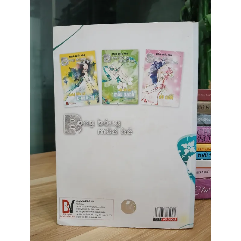 Bong bóng mùa hè – Minh Hiểu Khê 553583