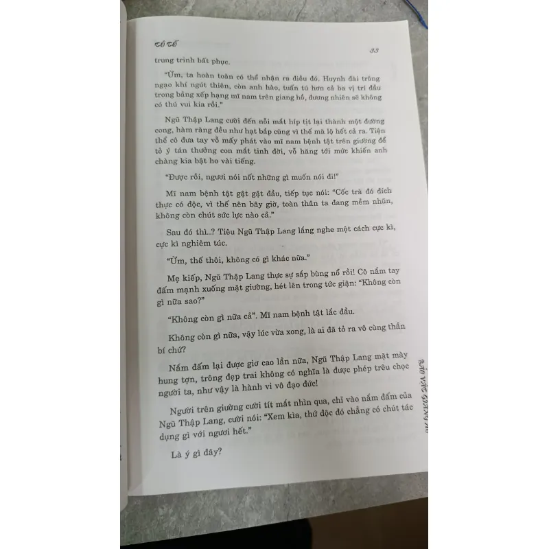 BẢO VẬT GIANG HỒ - TỐ TỐ (tiểu thuyết) 674371