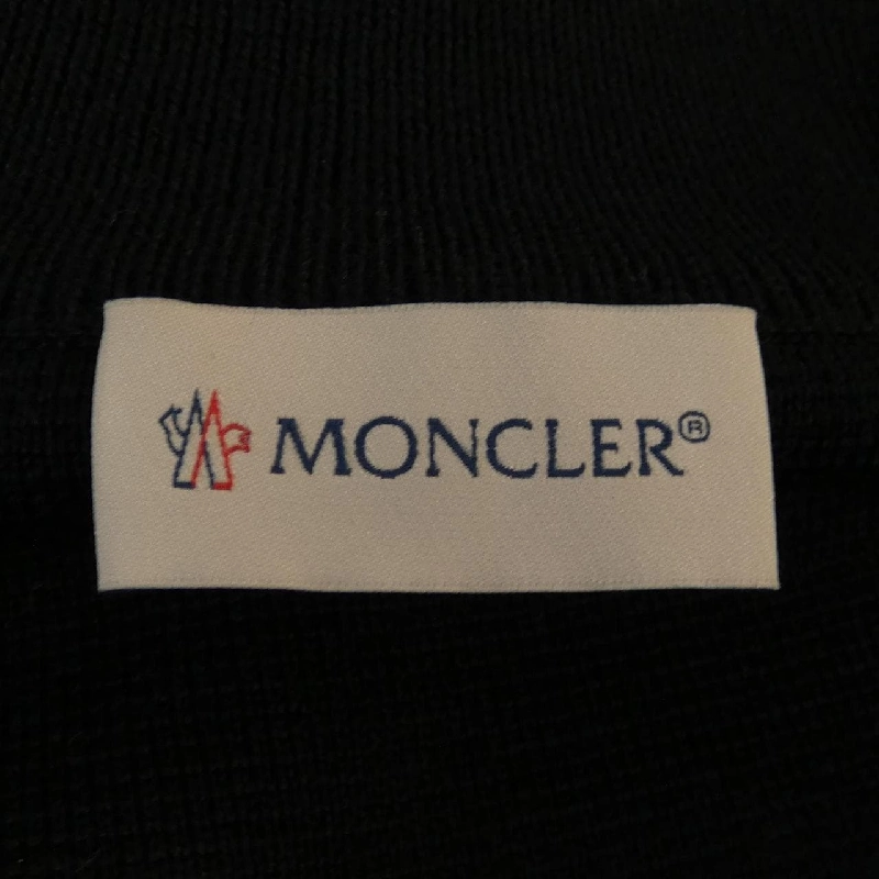 MONCLER Áo khoác lông - Hàng hiệu Chính hãng 897851
