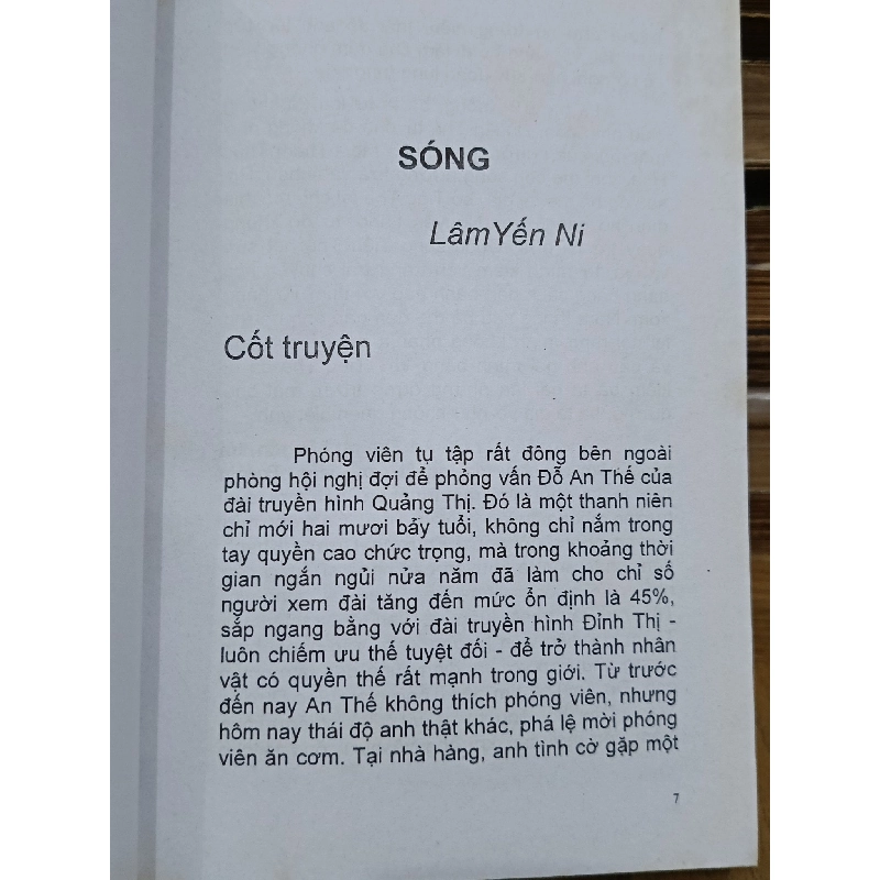 Đến với văn học Hồng Kông - Lê Đình Khẩn 936910