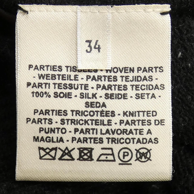 【Mã giảm giá】HERMES Áo len 643096