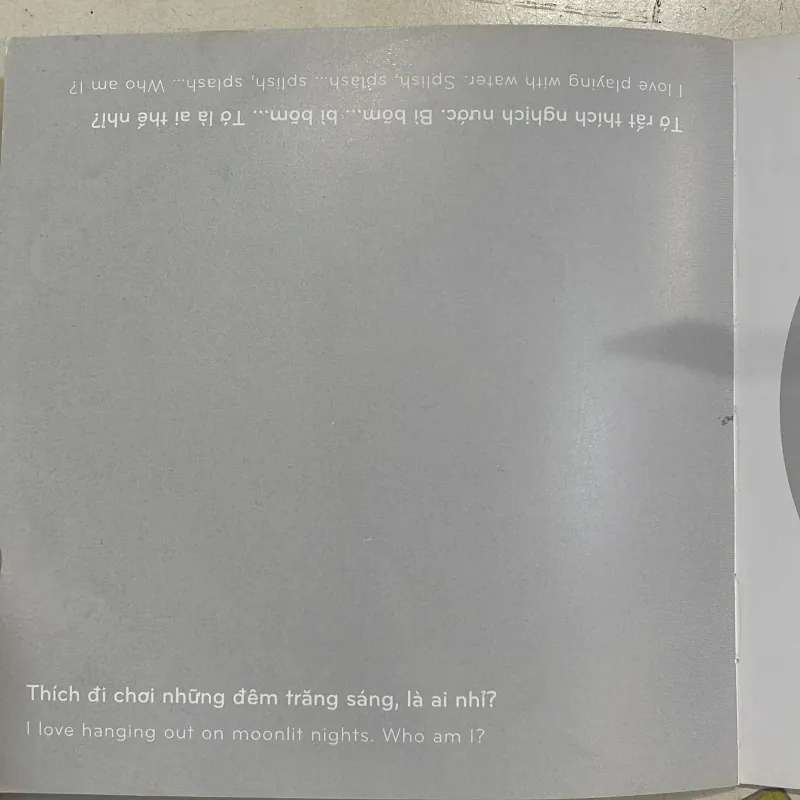 KURURINPA 1 : đây là ai? Who am I ? - ehon nhật bản  1027491