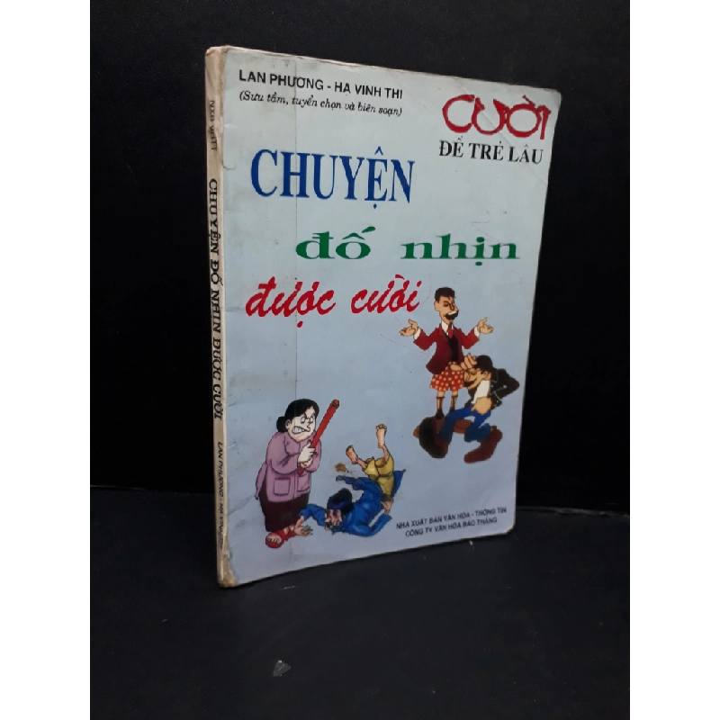 Chuyện đố nhịn được cười mới 70% ố rách gáy có viết trang cuối 2004 HCM2809 Lan Phương - Hạ Vinh Thi VĂN HỌC 291016