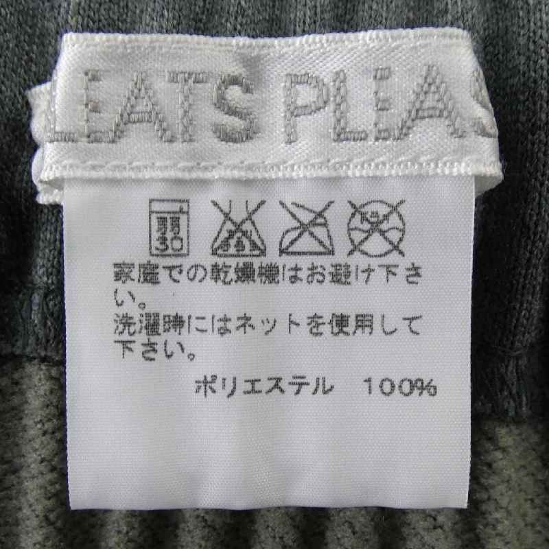 Pleats Please PLEATS PLEASE PP41-JG584 Váy - Hàng hiệu Chính hãng 812599