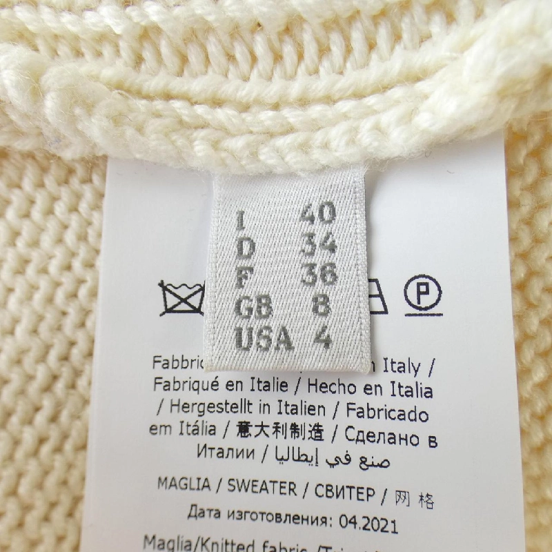 【Mã giảm giá】Philosophy PHILOSOPHY Áo len 633704