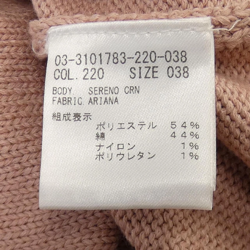 【Mã giảm giá】Theory luxe ニット 641164