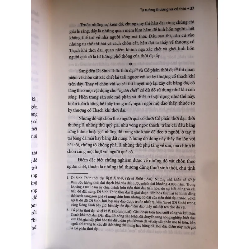 Nhật Bản - Tư tưởng sử 705929