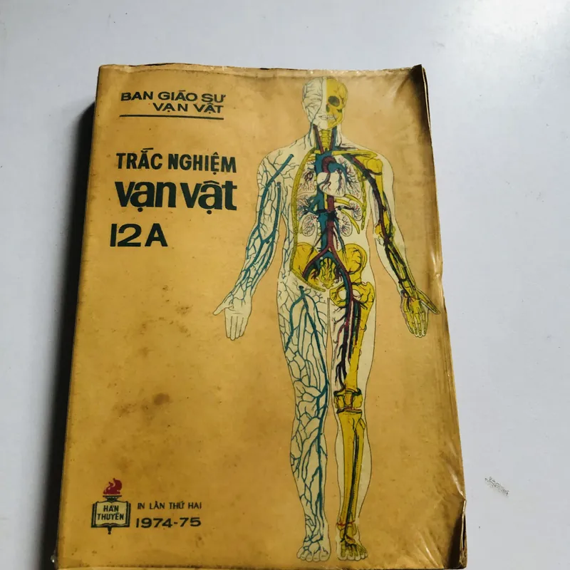 📘 TRẮC NGHIỆM VẠN VẬT 12A 571061