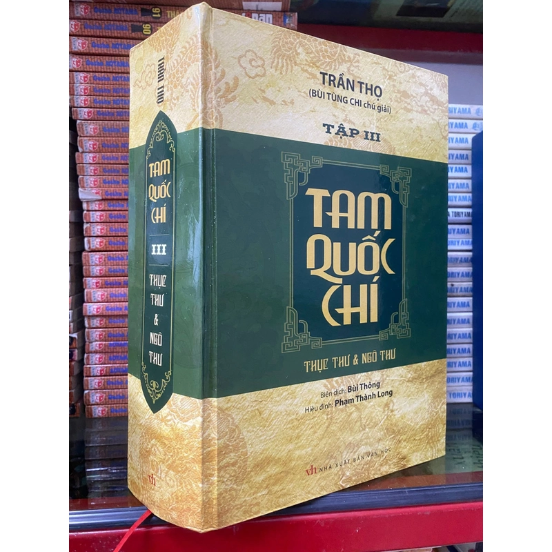 TAM QUỐC CHÍ  - BẢN HIẾM  508274