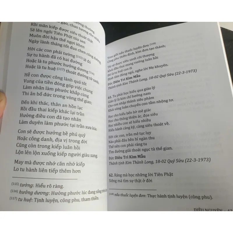 Thánh Thi Trích Lục 696870