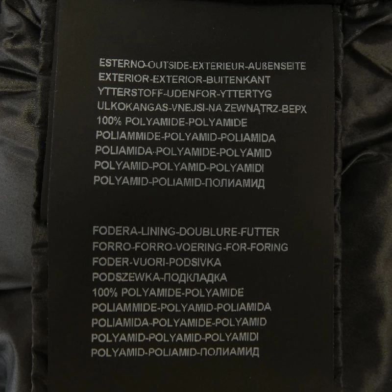 Áo khoác lông vũ DUVETICA BIBARI 631892