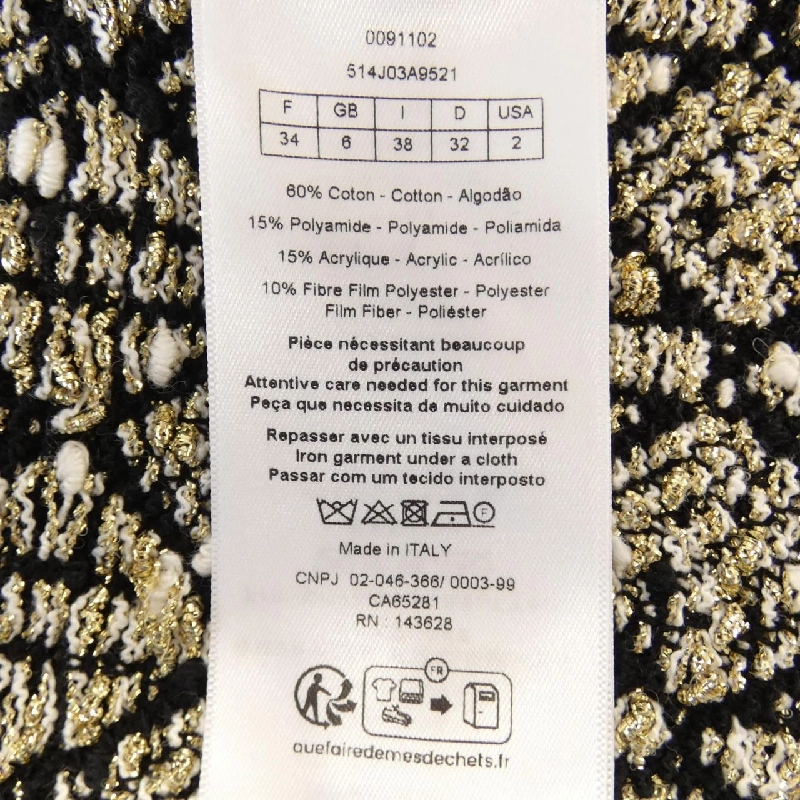 【Mã giảm giá】Christian Dior CHRISTIAN DIOR Váy 652609