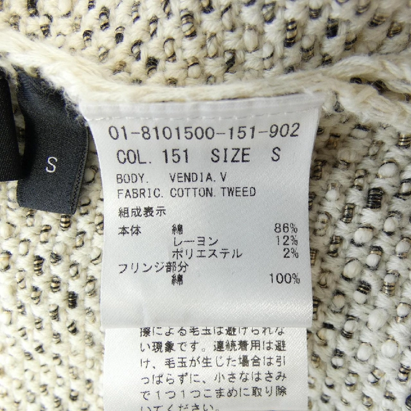 Theory theory tops 632835