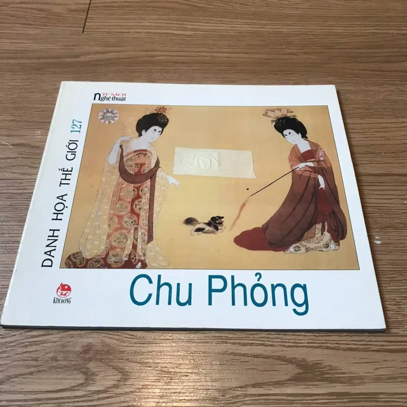 Danh họa thế giới: Chu Phỏng (Bìa cứng) 732107