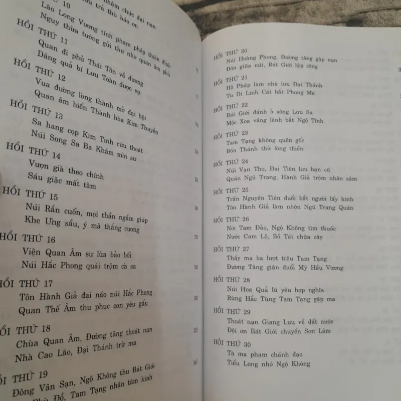 TÂY DU KÝ- TẬP 1. NGÔ THỪA ÂN. Người dịch THỤY ĐÌNH 747053