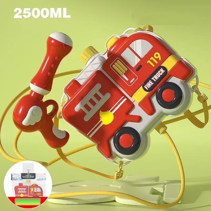 Súng phun nước dạng balo cho bé - Mới 90% 564933