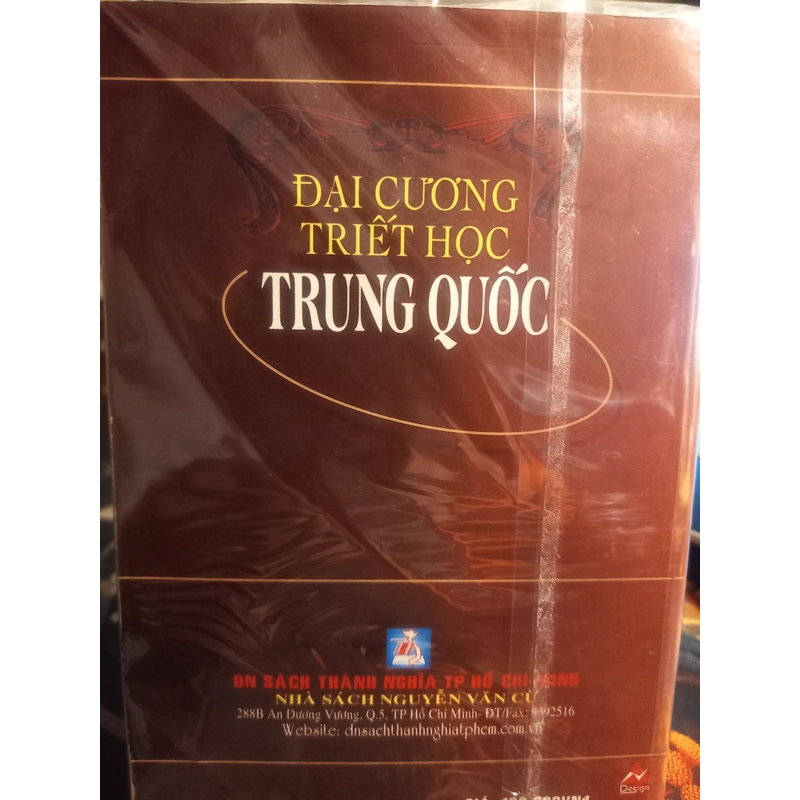 ĐẠI CƯƠNG TRIẾT HỌC TRUNG QUỐC TRỌN BỘ 2C (GIẢN CHI -NGUYỄN HIẾN LÊ ) 455199