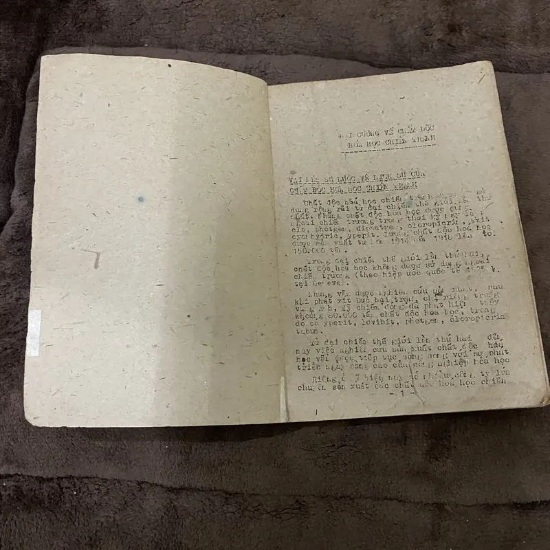 Độc học, Quân đội nhân dân Việt Nam  628847