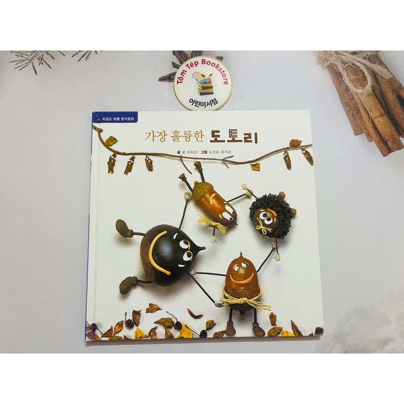 Ehon bản tiếng Hàn  차일애플 창작동화- Child Apple 7 496885