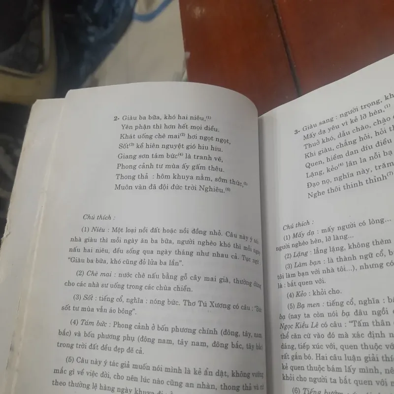 Thơ Văn NGUYỄN BỈNH KHIÊM 606660