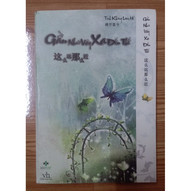 Gần Như Vậy Xa Đến Thế 531963