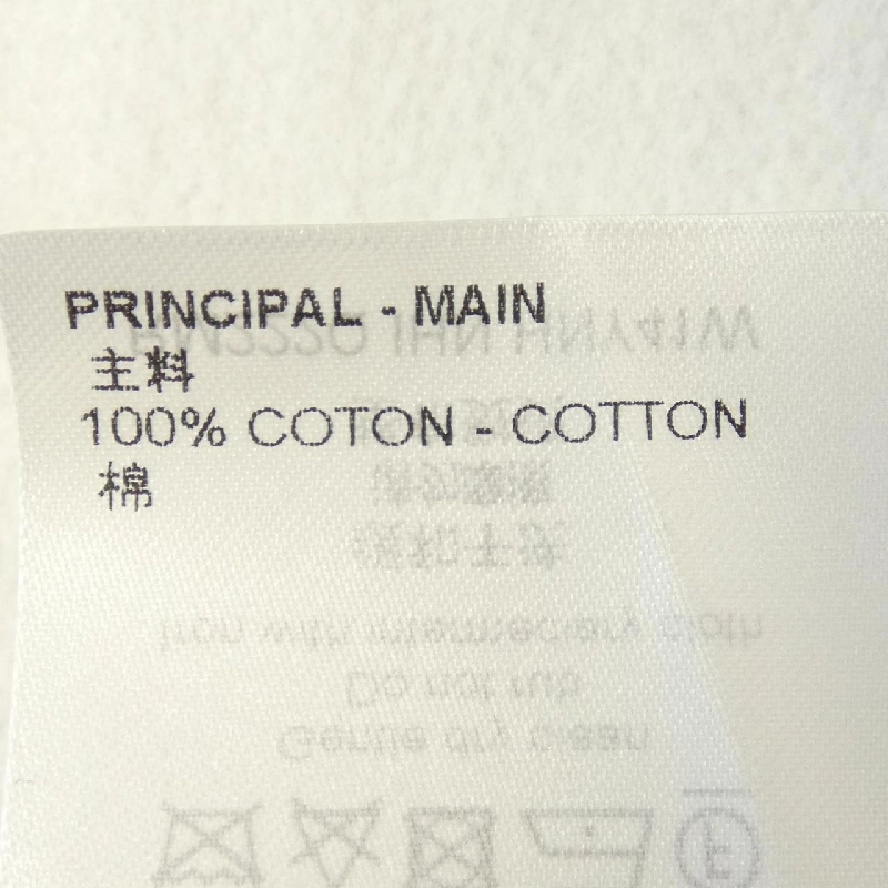 Hàng hiệu Louis Vuitton Printed All Over Hoodie HNY41WIHN - Hàng hiệu Authentic 897513