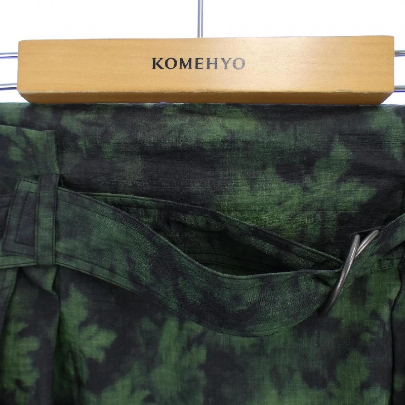 【Khuyến mãi】Váy KENZO 652840