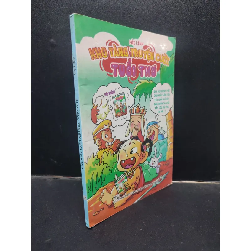 [Sách Cũ SCGR] Kho tàng truyện cười tuổi thơ - Hải Linh 2015 mới 80% ố bẩn nhẹ HCM0305 văn học 681691