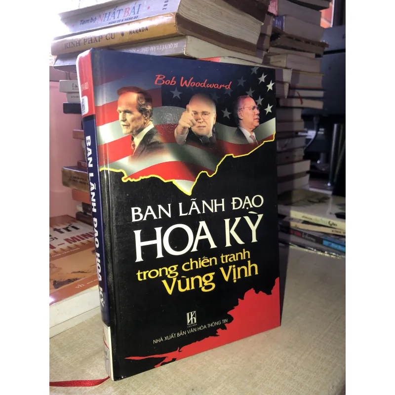Ban lãnh đạo hoa kỳ trong chiến tranh vùng vịnh 993771