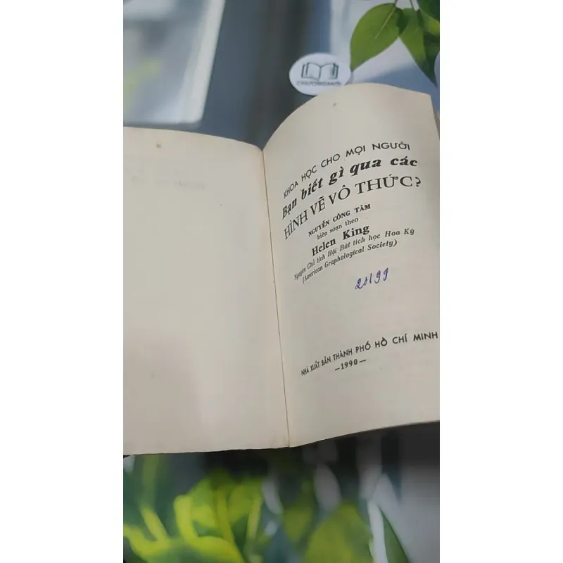 Bạn Biết Gì Qua Các Hình vẽ Vô Thức - Nguyễn Công Tâm 727362