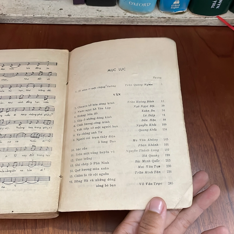 [Sách Xưa] - II Tập Thơ Văn Nhạc Chọn Lọc: Nước Reo - Nhiều Tác Giả - 1983 547812