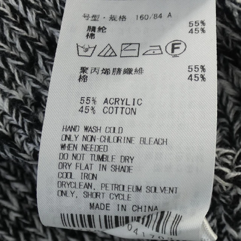 GARAGE OF GOOD CLOTH WJ23L2C0300 Áo gile - Hàng hiệu Authentic 824960