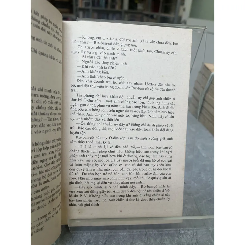 NGƯỜI THAY THẾ CHƯA TỚI - LÊ NGỌC THÁI 797710