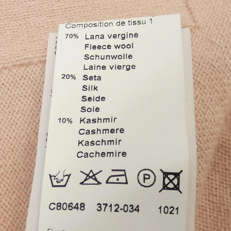 【Mã giảm giá】Áo khoác len PESERICO 638154