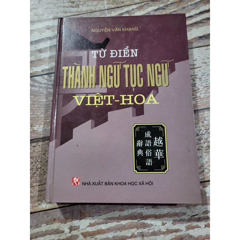 Tục ngữ thành ngữ tục ngữ  Việt - Hoa 333746