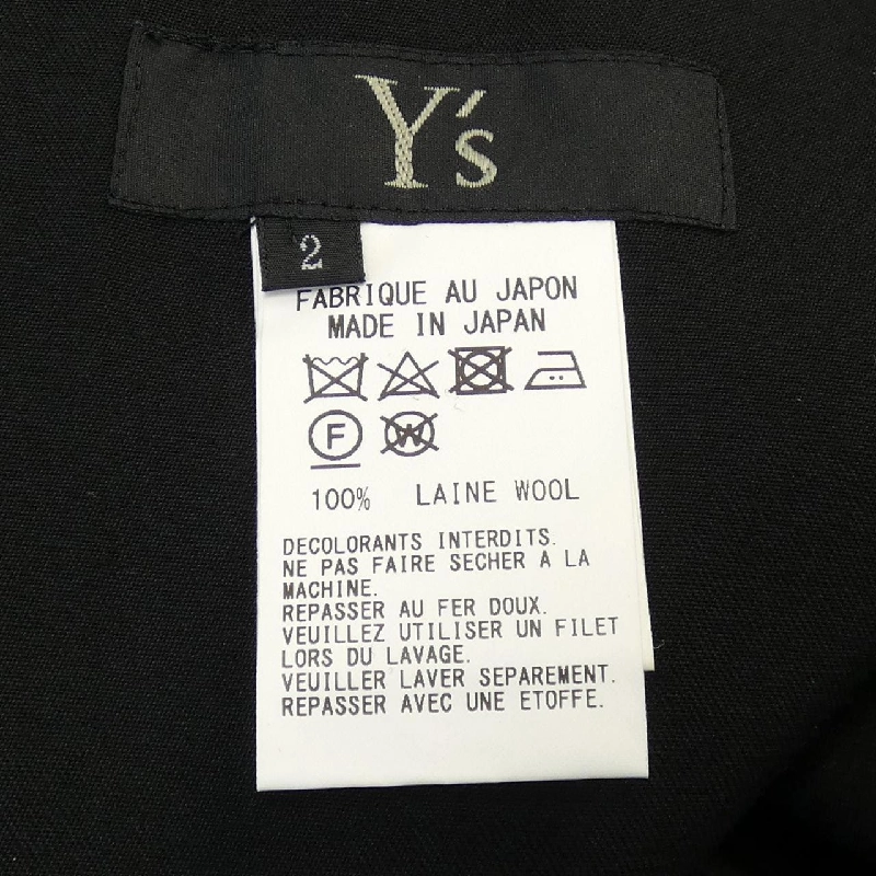 Quần Y's - Hàng hiệu Authentic 825855