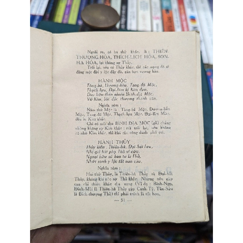 Lịch sách tam tông miếu giáp dần 1974 121420