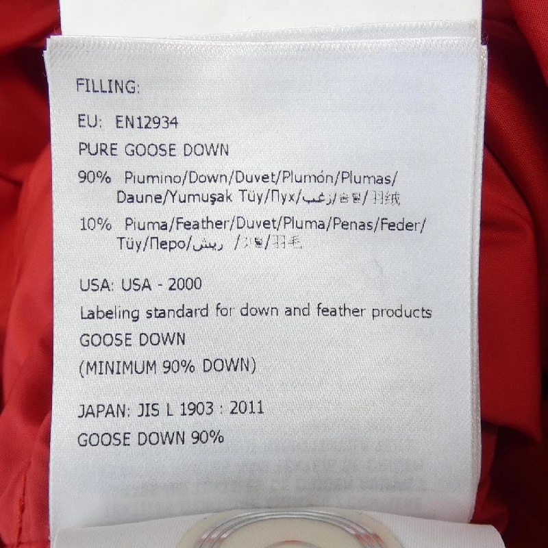 MONCLER MONTCLAR Áo khoác lông - Hàng hiệu Chính hãng 894137