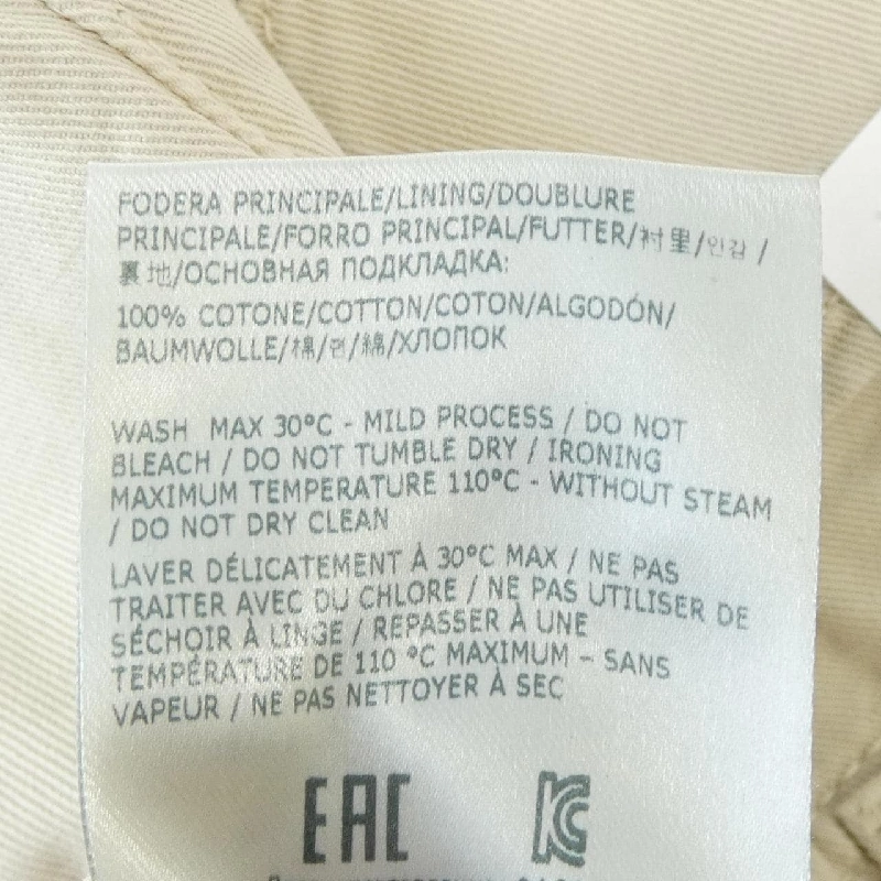 Quần ROY ROGER'S - Hàng hiệu Authentic 887324