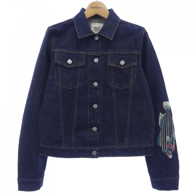 Jacket denim ear PAPILLONNER - Hàng hiệu Authentic 826382