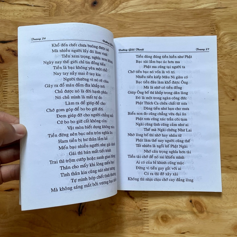 II Tựa sách: Đường Giải Thoát - Thanh Sĩ - 2011 493838
