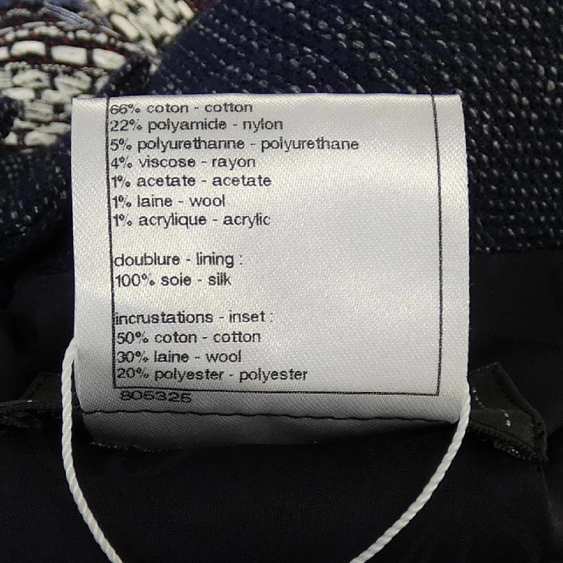 Chanel CHANEL P45470V33648 Áo 627301