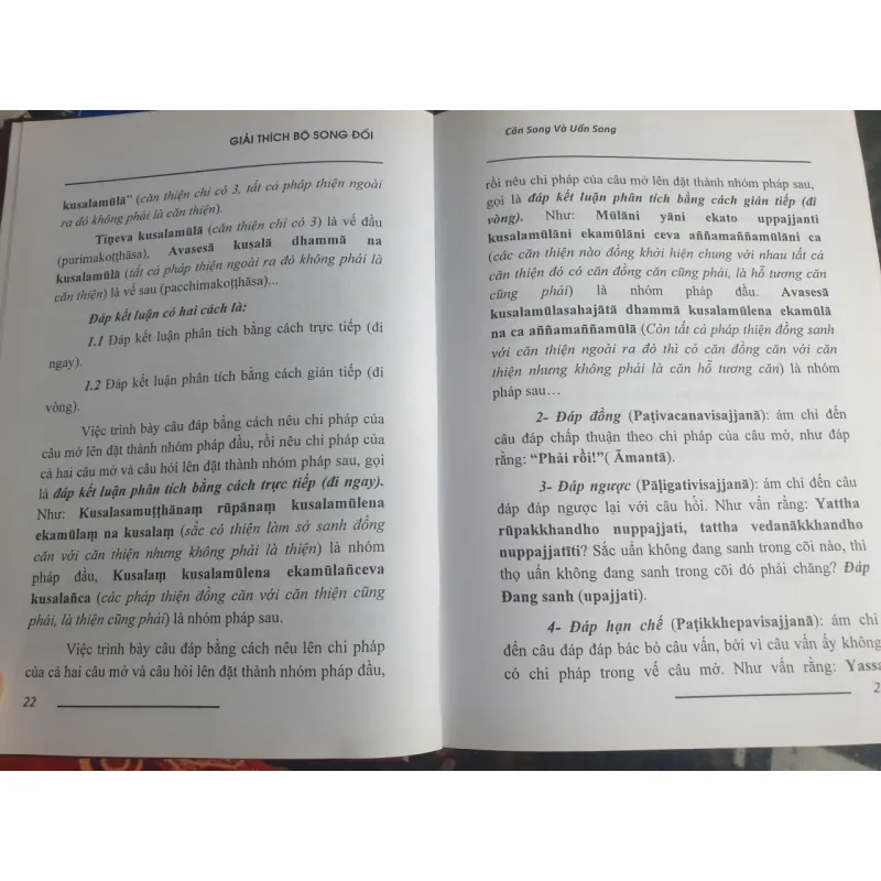 Giải Thích Bộ Song Đối Căn Song Và Uẩn Song - Tập 1 718754