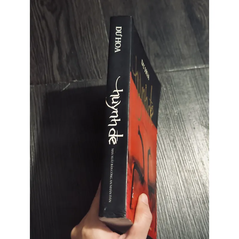 Huynh Đệ - Dư Hoa 719122