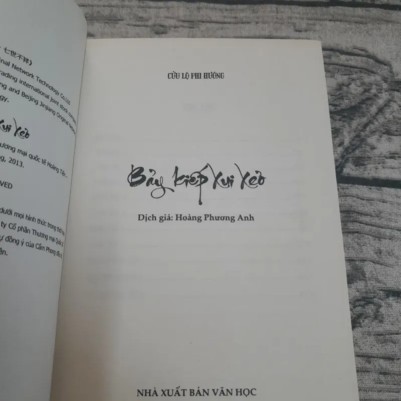 Bảy kiếp xui xẻo. Cửu Lộ Phi Hương 590488