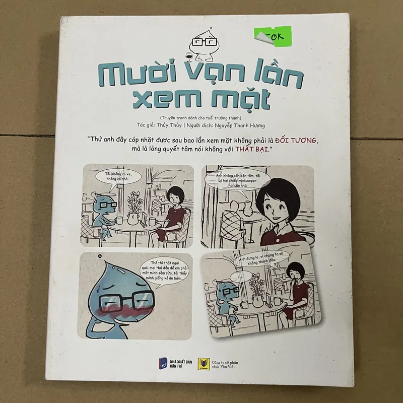 Mười vạn lần xem mặt 569205