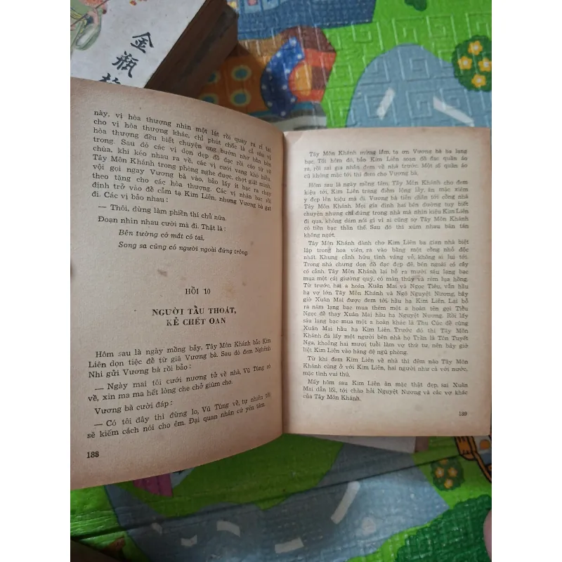 Kim Bình Mai ( bộ 4c, 1989 ) 1018662