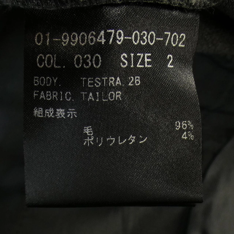 Quần theory - Hàng hiệu Authentic 825573